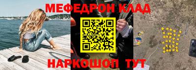 дурь Можга