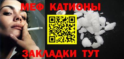 дурь Можга
