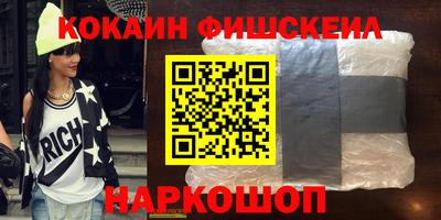 дурь Можга