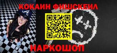 дурь Можга
