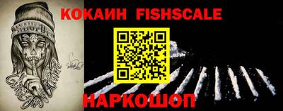 дурь Можга