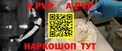 дурь Можга