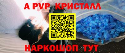 прущая мука Можайск