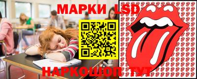 дурь Можга
