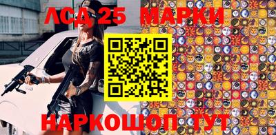 эйфоретик Моздок