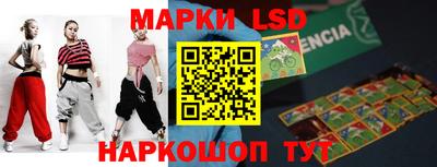 прущая мука Можайск