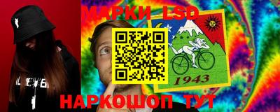 прущая мука Можайск