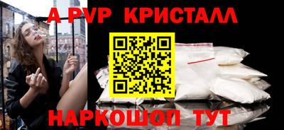 прущая мука Можайск
