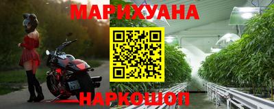 дурь Можга