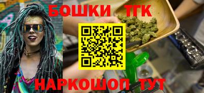 эйфоретик Моздок