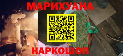 дурь Можга