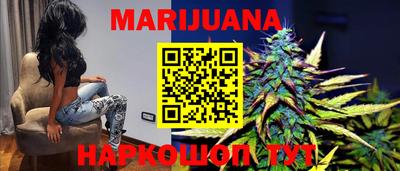 дурь Можга