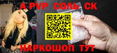 дурь Можга