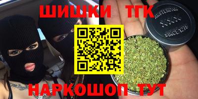 прущая мука Можайск