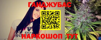 эйфоретик Моздок
