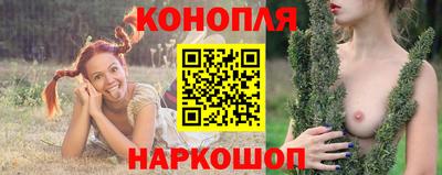 дурь Можга