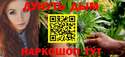 прущая мука Можайск