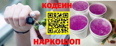 прущая мука Можайск