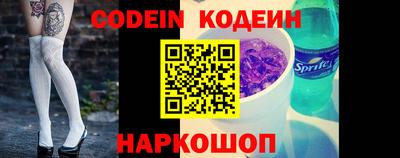 дурь Можга