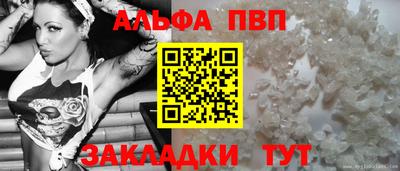 дурь Можга
