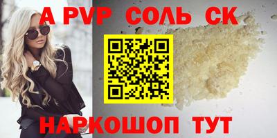 прущая мука Можайск