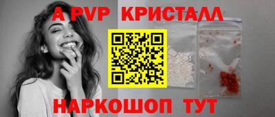 прущая мука Можайск