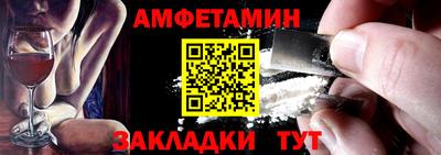 дурь Можга