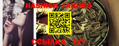 дурь Можга