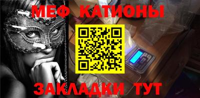дурь Можга