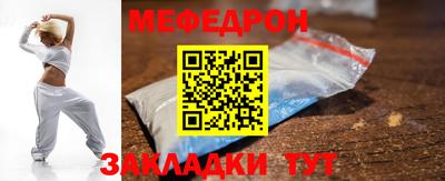 дурь Можга